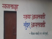 Asalwadi sanitation facilities inauguration